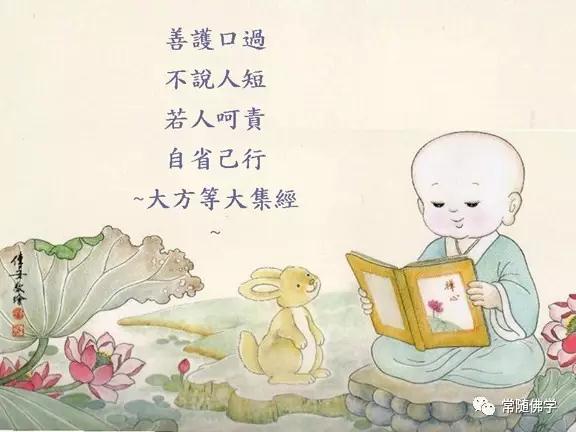 如何让自己的语言越来越有分量? 如何让自己的语言越来越有分量?