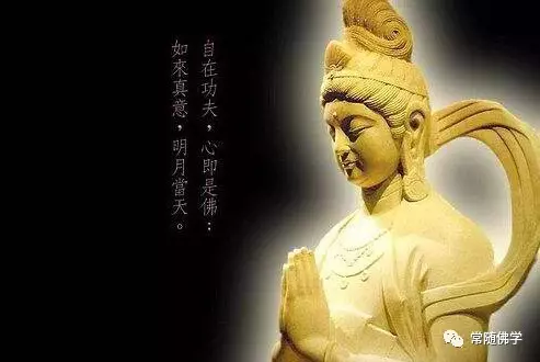 卖本命佛只是冰山一角,其他骗术你知道多少? 卖本命佛只是冰山一角,其他骗术你知道多少?