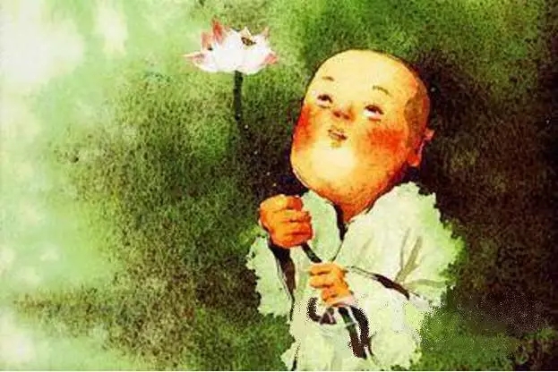 《心经》里的人生启示,一定要看! 《心经》里的人生启示,一定要看!