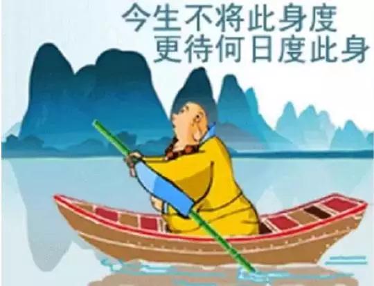 福薄心浮的现代人_如何老实念佛? 福薄心浮的现代人_如何老实念佛?