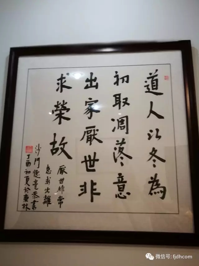 ����������˰��ˡ��������µ�����ʦ������ʵ