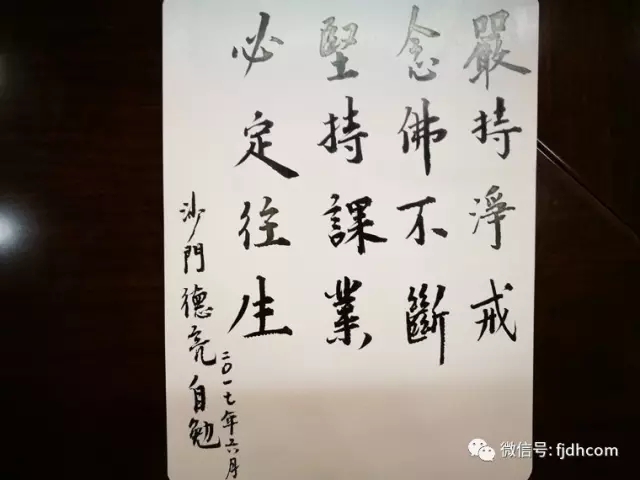 ����������˰��ˡ��������µ�����ʦ������ʵ