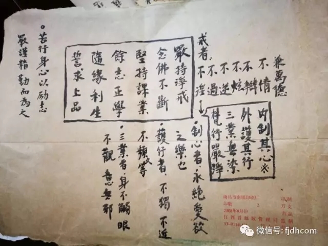 ����������˰��ˡ��������µ�����ʦ������ʵ