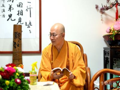 海涛法师:救命的功德 海涛法师:救命的功德