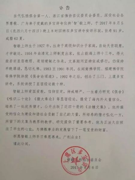 ������������һ��������ʦ����ʾ��_|_��غ�������������