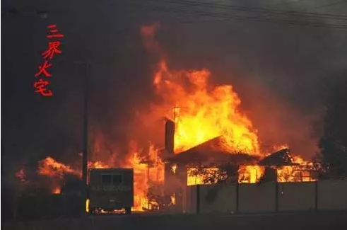 �󰲷�ʦ���÷����ת����Ϊ����