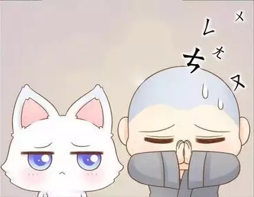 �����ܽ����ѧ��ʮһ�֡��񾭲��������ǵڼ��֣������Ŷ�����....