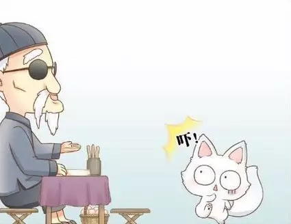 �����ܽ����ѧ��ʮһ�֡��񾭲��������ǵڼ��֣������Ŷ�����....