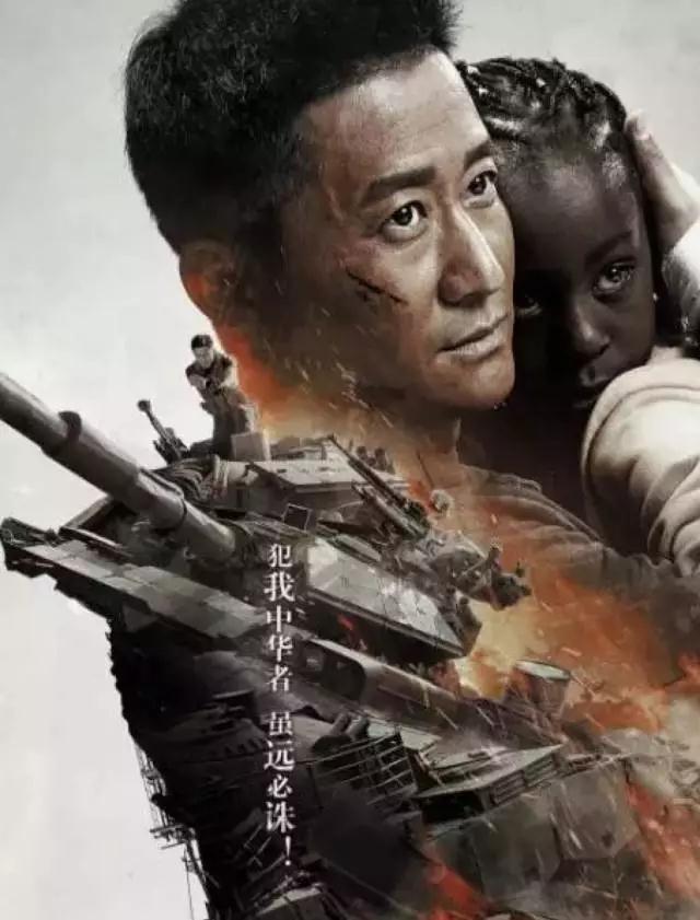 �⾩��Ϊ��֪����һ�棺�����˵�ս�ǣ�