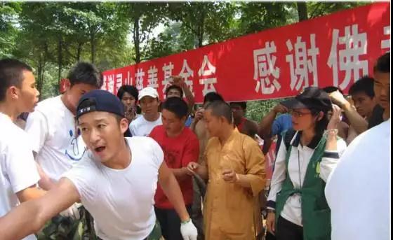 �⾩��Ϊ��֪����һ�棺�����˵�ս�ǣ�