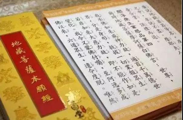 �ڼ��С��زؾ��������ив��õĶ�����