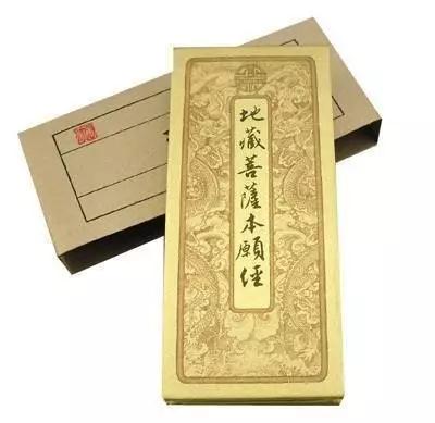 Ϊʲô˵���زؾ�����ѧ���߱��޵ľ��䣿