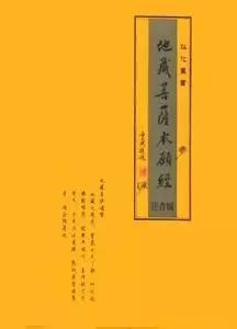 Ϊʲô˵���زؾ�����ѧ���߱��޵ľ��䣿