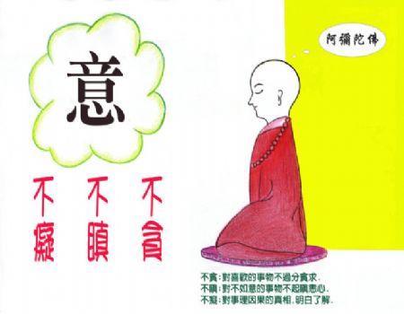 ���ڸ�����Ҫ��ʱ���۲����ľٶ�������������֪��