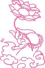 为人切莫造口业 为人切莫造口业