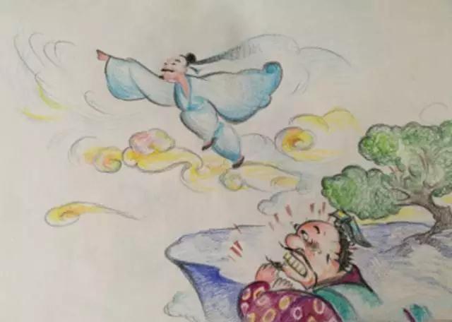 ��ζС���£����˳���