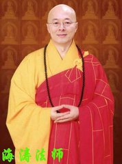 ���η�ʦ��ѧ�������ο��ǻۣ�