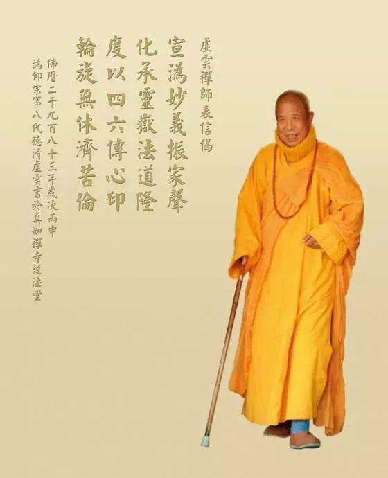 中国历史上唯一开悟的皇帝 中国历史上唯一开悟的皇帝