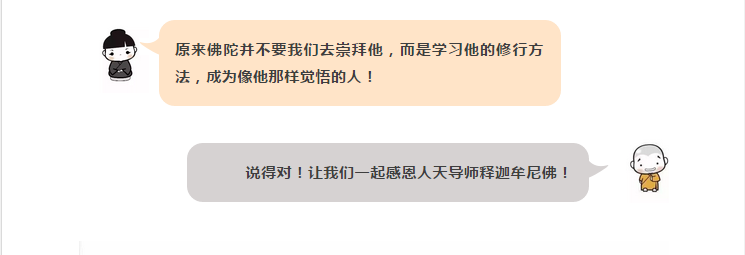 8�ŶԱ�ͼ�����㣬����Ĳ�ᵼʦ���״�����һ�������ġ�ѧУ��