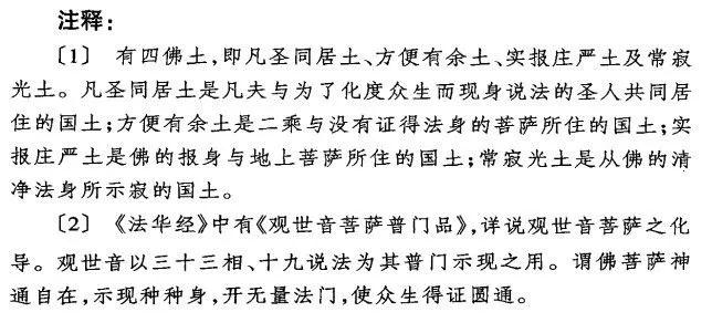 ӡ�ⷨʦ������������������Ʒ