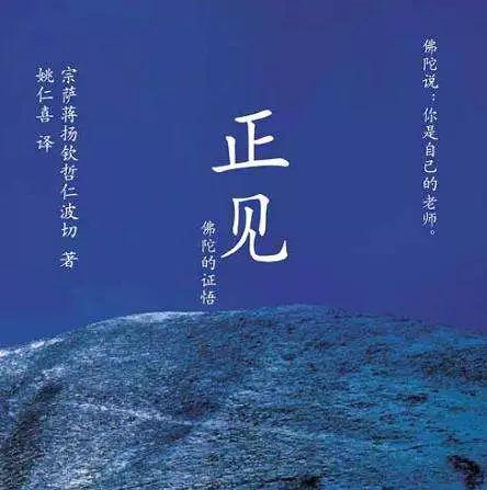 爱情坎坷?婚姻不幸?“我执”是元凶! 爱情坎坷?婚姻不幸?“我执”是元凶!