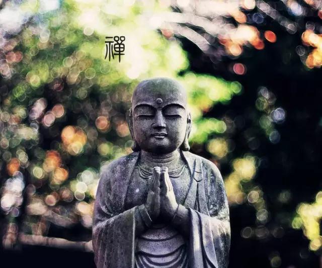 爱情坎坷?婚姻不幸?“我执”是元凶! 爱情坎坷?婚姻不幸?“我执”是元凶!