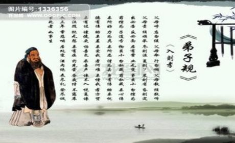 �������ӹ桷̸�ж���ĸ