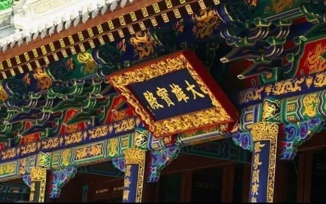 һƪ���¿����й������Ĳ��ֺͽ�����