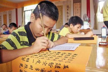 ��һ��ʦ˵����ʮ�󹦵�����