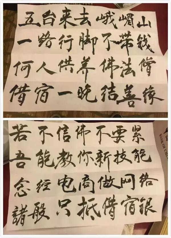 �����ǰ���߹ܣ�����ǧ�����ۣ�ѡ������нţ�81������2000����......