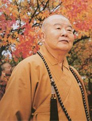 星云大师《残缺就是美》 星云大师《残缺就是美》