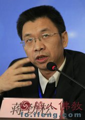 他是研究科学的清华教授,又是虔诚的佛教徒,带着无数人走进了智慧如海的经典 他是研究科学的清华教授,又是虔诚的佛教徒,带着无数人走进了智慧如海的经典