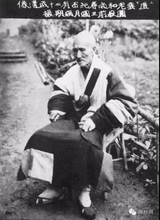 �����Ϻ���Բ��ǰ��ɮ�ŵ�����