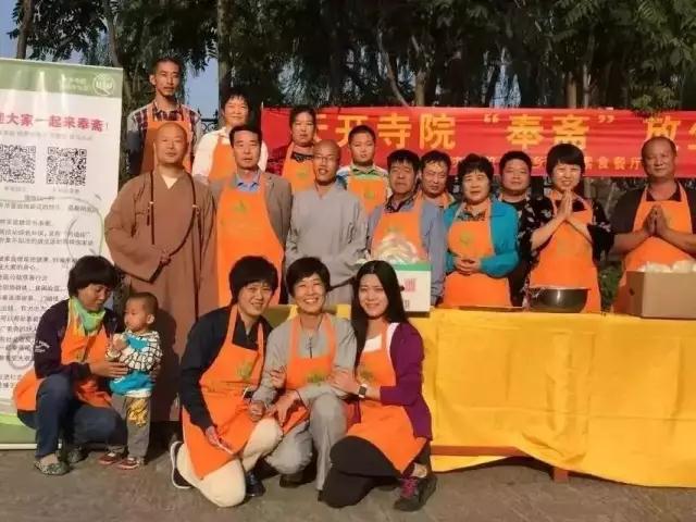 他曾是高薪白领IT男,出家后,发起独特弘法方式,惠人无数 他曾是高薪白领IT男,出家后,发起独特弘法方式,惠人无数