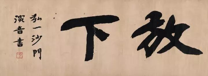 ��������������ߵ㣬���ڽ̽ӽ�