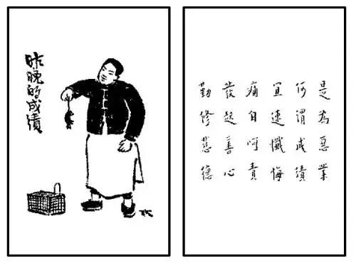 ��������������ߵ㣬���ڽ̽ӽ�