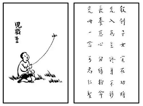 ��������������ߵ㣬���ڽ̽ӽ�