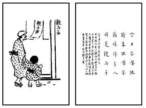 ��������������ߵ㣬���ڽ̽ӽ�