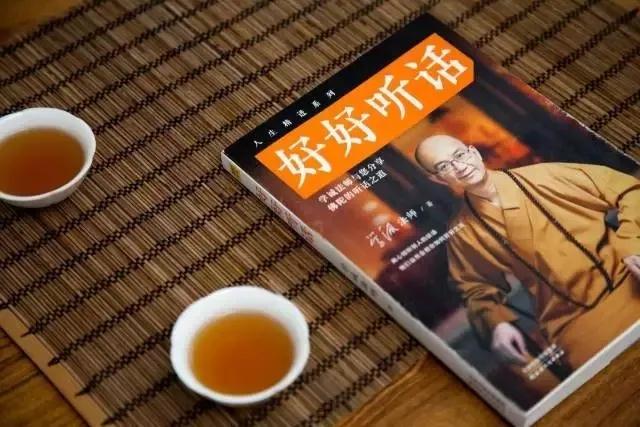 情商高的人怎样对待别人的攻击和谩骂? 情商高的人怎样对待别人的攻击和谩骂?