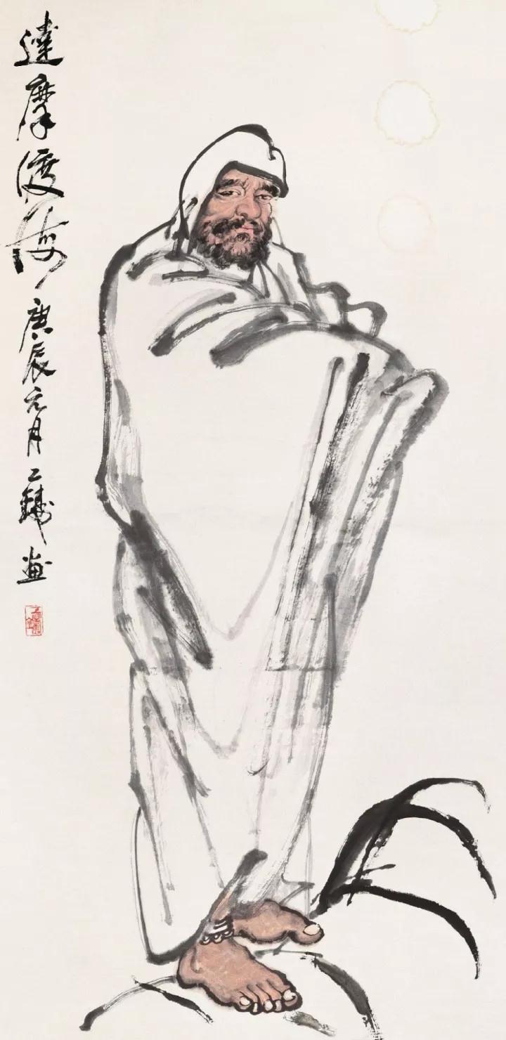 ��Ħ��ʦ���ĵ��С�����������