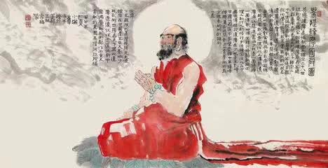 ��Ħ��ʦƤ�Ҹ�