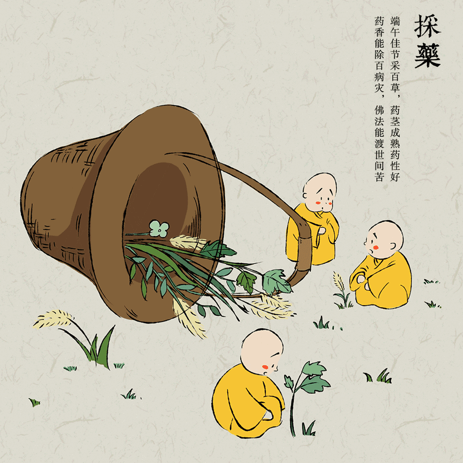 ����������Ͷ���֮���ڳ���ǰ��������ӵ�һ���ţ��ְ��ǰ����