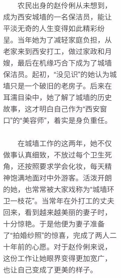 �����˵Ĺ���_|_����ʷ�ϵĻҳ�������ɨ��