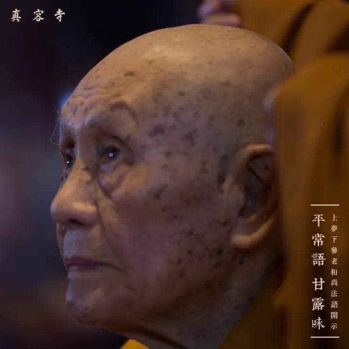 学佛转不了业力是什么原因? 学佛转不了业力是什么原因?