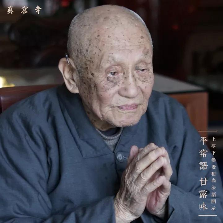 学佛转不了业力是什么原因? 学佛转不了业力是什么原因?