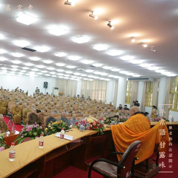 学佛转不了业力是什么原因? 学佛转不了业力是什么原因?