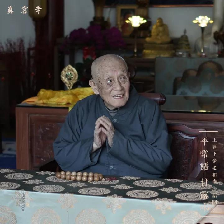 ƽ����_��¶ζ_|_���������²��Ϻ��з��￪ʾ