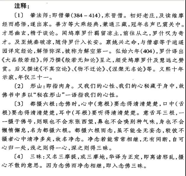 ӡ�ⷨʦ������Ϊ��˵�������ţ�