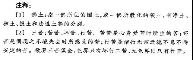 ӡ�ⷨʦ����������֮������磬��������