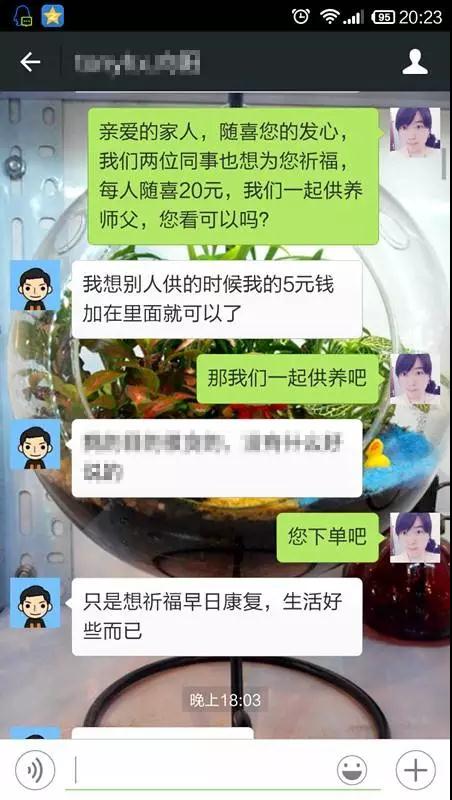 �꣡��׬�����Ͷ�ʽݾ���һ���˲�������